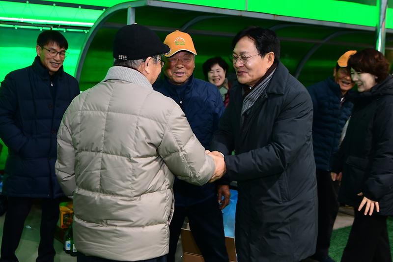 화도면_게이트볼장_준공식_(3).jpg 이미지