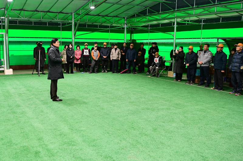 화도면_게이트볼장_준공식_(7).jpg 이미지