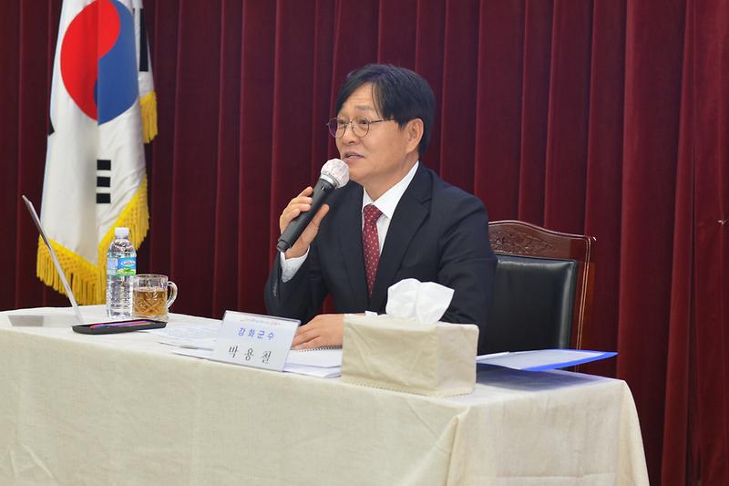 화도면_주민과의_대화_(3).jpg 이미지