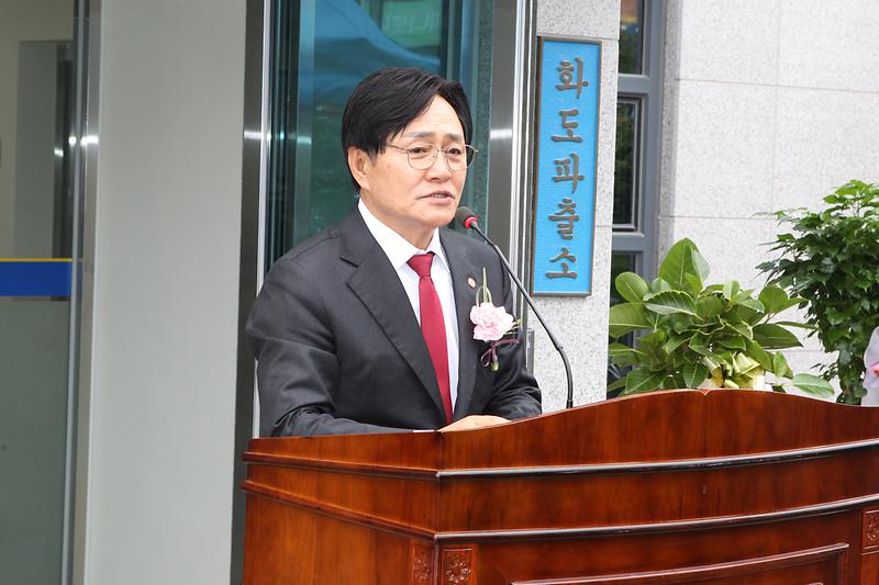 화도파출소_개소식_(3).jpg 이미지