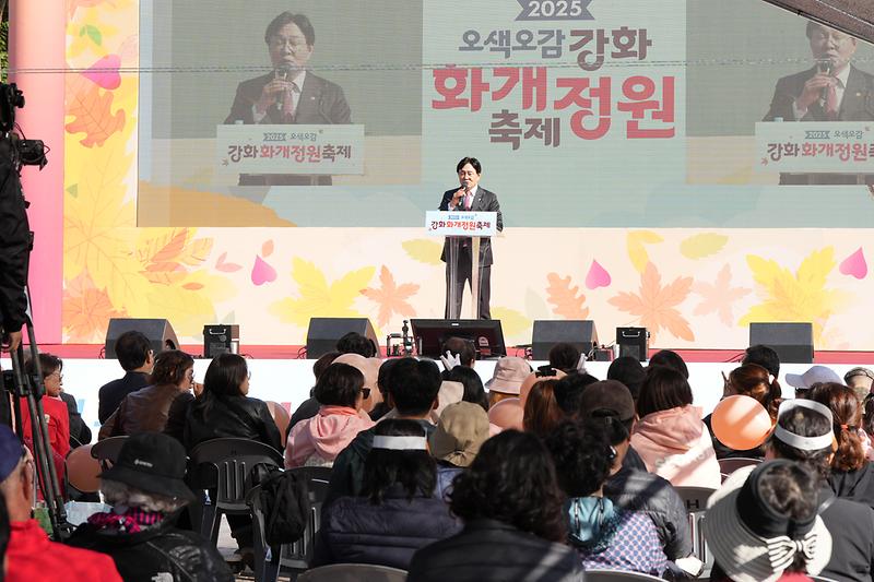 화개정원축제_(16).jpg 이미지