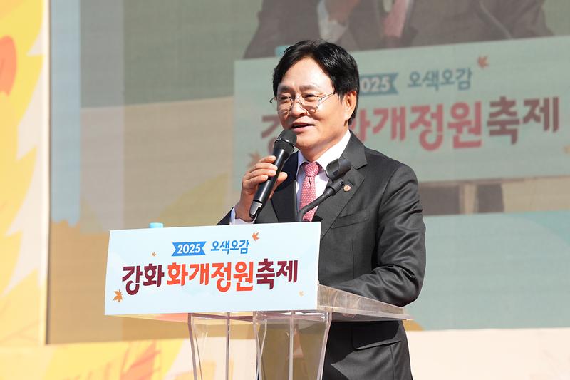 화개정원축제_(19).jpg 이미지