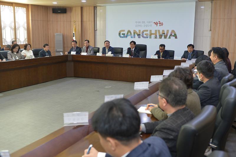 2월 중 확대간부회의 사진