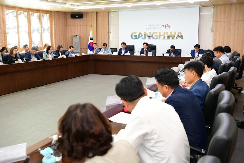 확대간부회의_(1).jpg 이미지