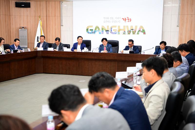 확대간부회의_(1).jpg 이미지