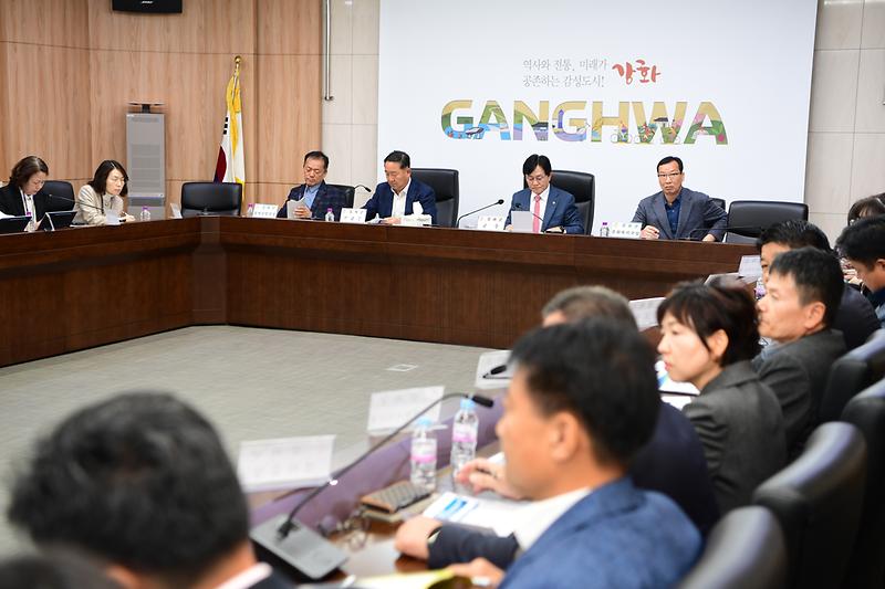 확대간부회의_(1).jpg 이미지