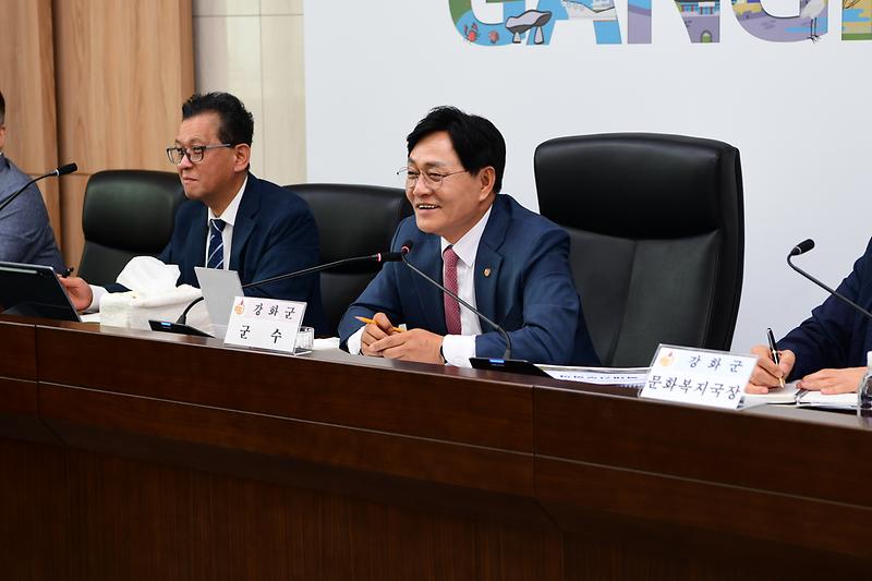 확대간부회의_(10).jpg 이미지