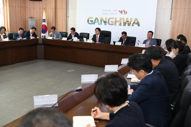 확대간부회의_(2).jpg 이미지