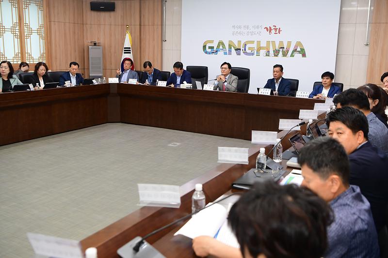 확대간부회의_(2).jpg 이미지