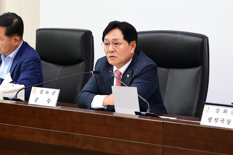 확대간부회의_(2).jpg 이미지