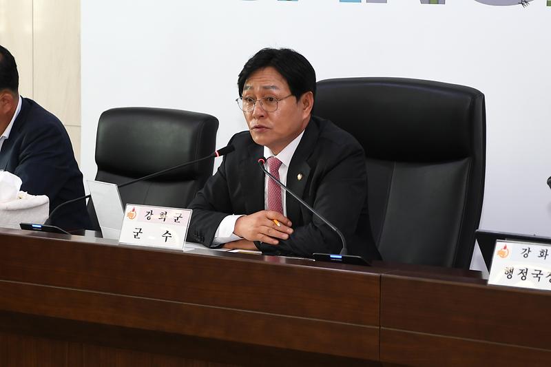 확대간부회의_(3).jpg 이미지