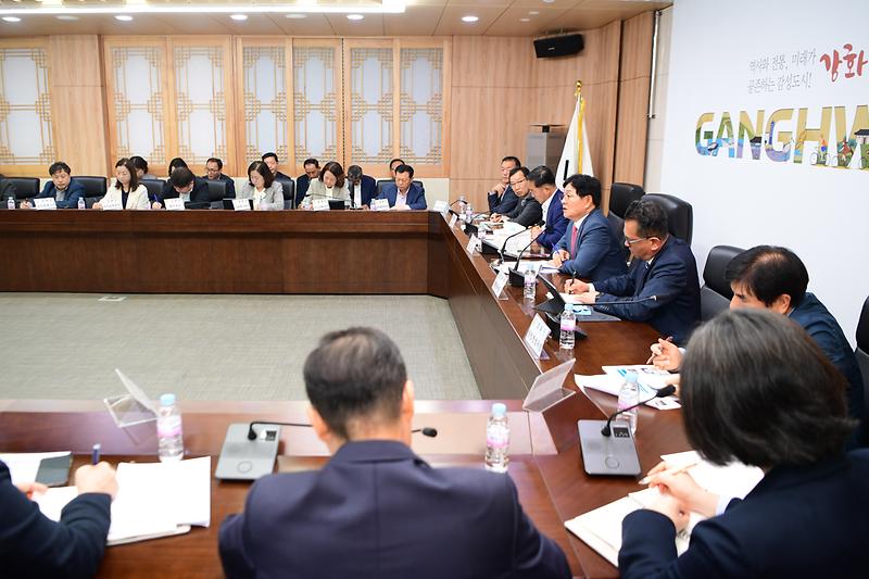 확대간부회의_(3).jpg 이미지