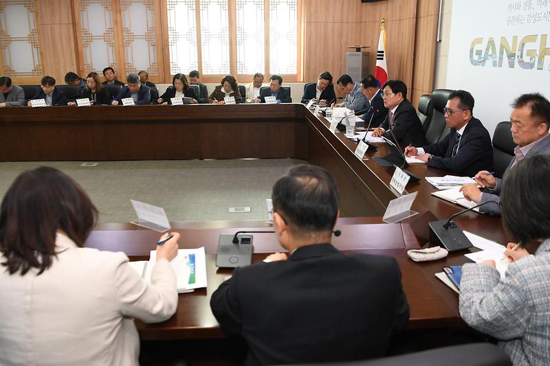 확대간부회의_(4).jpg 이미지