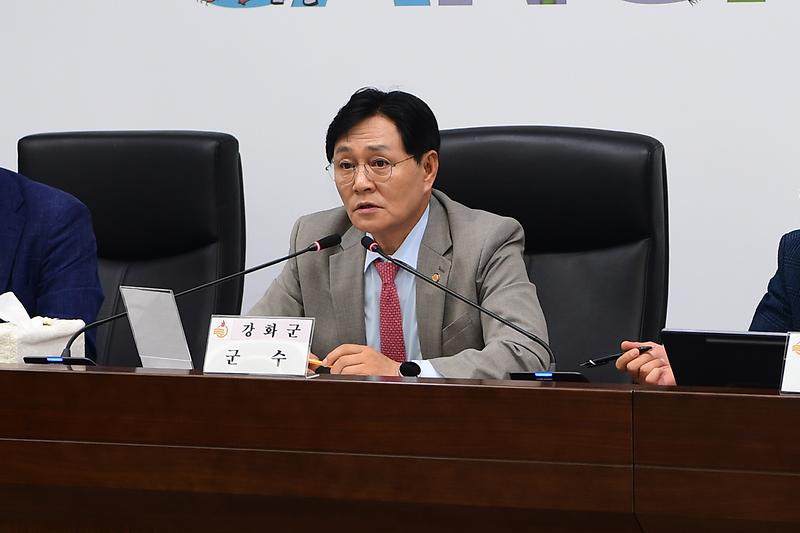 확대간부회의_(4).jpg 이미지