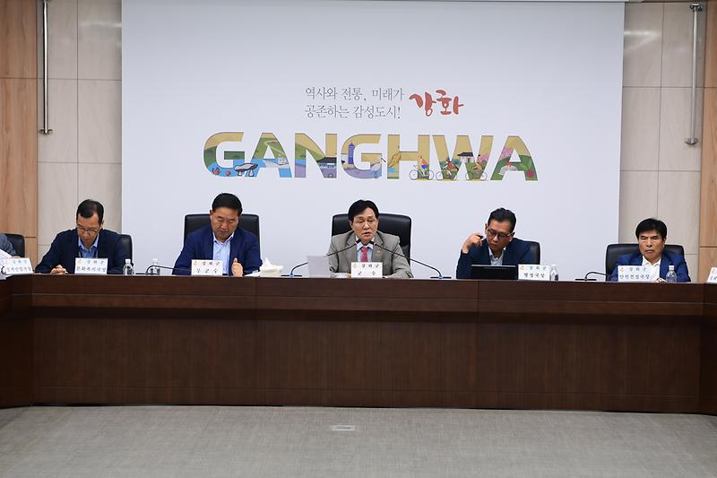 확대간부회의_(5).jpg 이미지