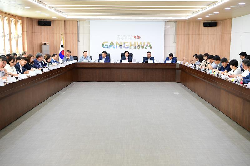 확대간부회의_(5).jpg 이미지