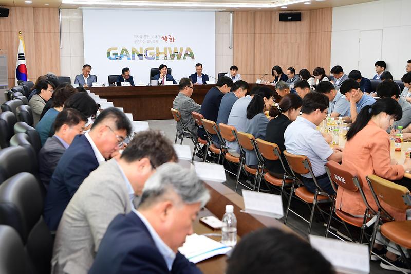 확대간부회의_(5).jpg 이미지