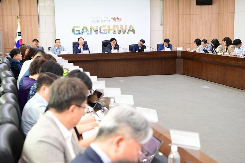 확대간부회의_(6).jpg 이미지