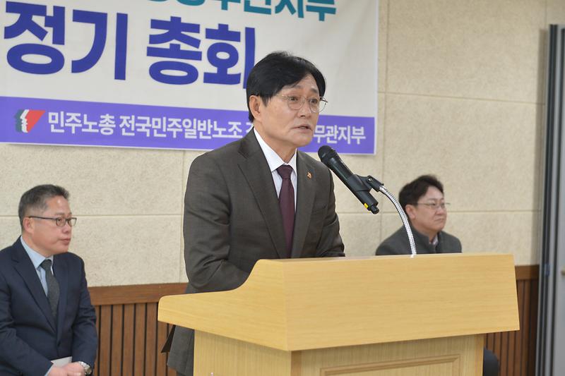 환경공무관_민노총_정기총회_(4).jpg 이미지