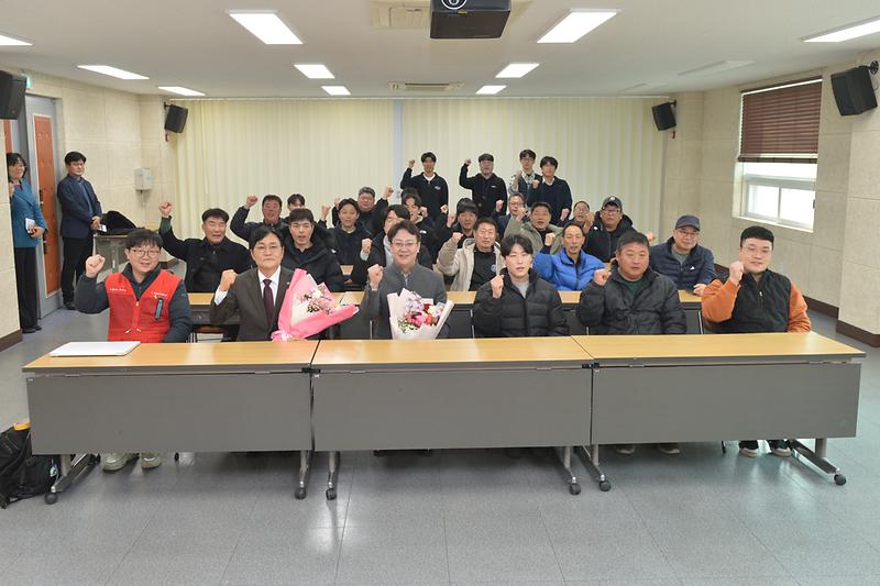 환경공무관_민노총_정기총회_(7).jpg 이미지