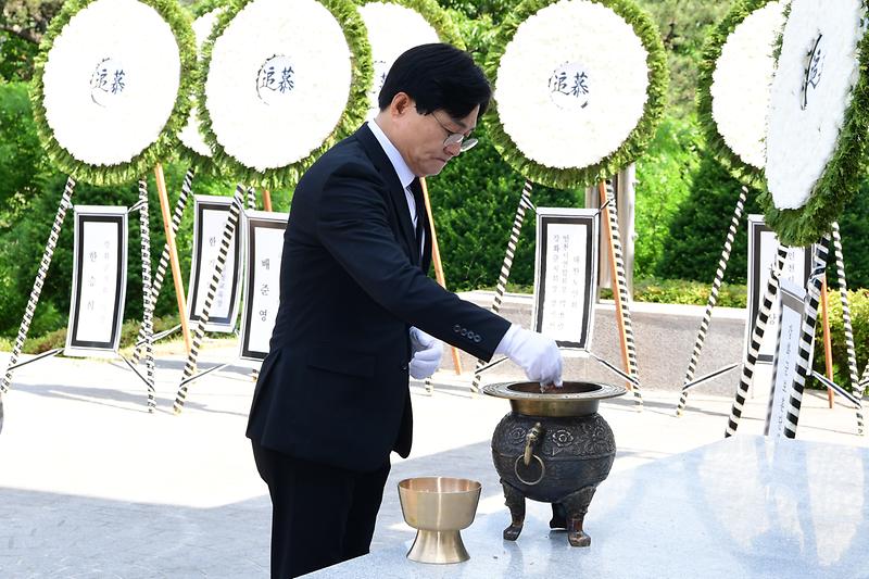 현충일_추념식_(11).jpg 이미지