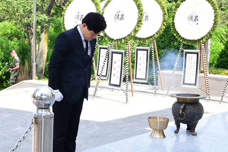 현충일_추념식_(13).jpg 이미지