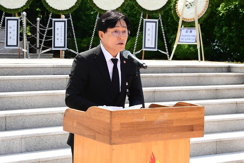 현충일_추념식_(14).jpg 이미지