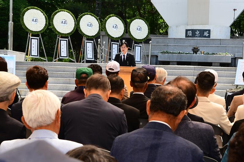 현충일_추념식_(18).jpg 이미지