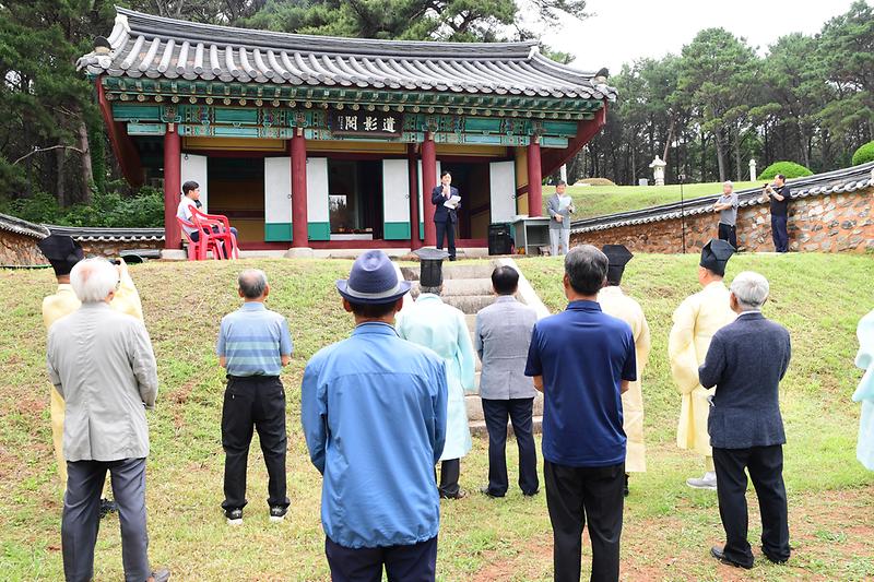 이규보_동국이상국집_국보지정_고유재_행사_(2).jpg 이미지