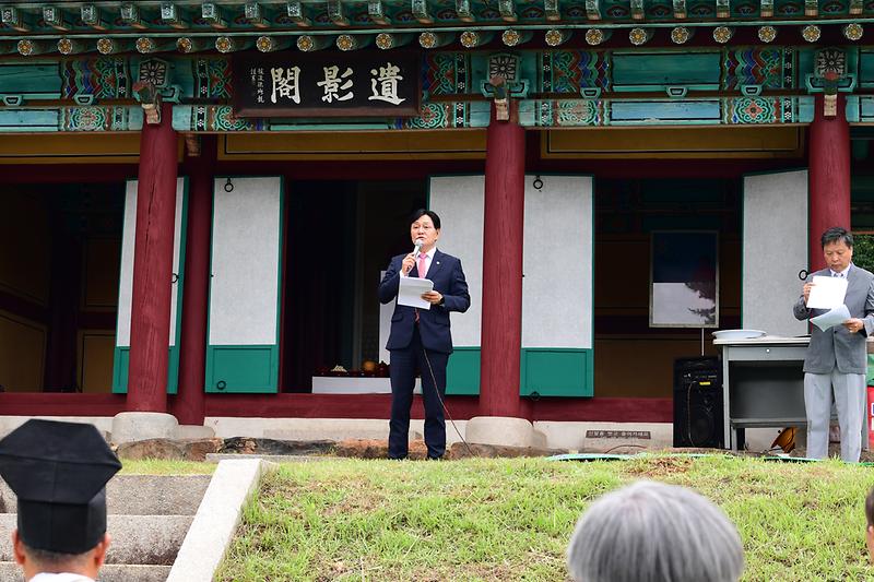 이규보_동국이상국집_국보지정_고유재_행사_(3).jpg 이미지