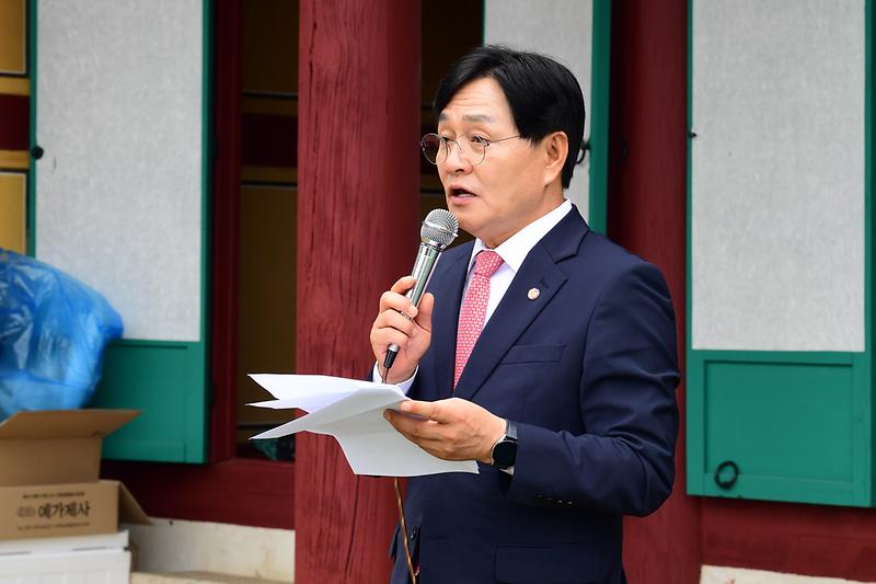 이규보_동국이상국집_국보지정_고유재_행사_(5).jpg 이미지