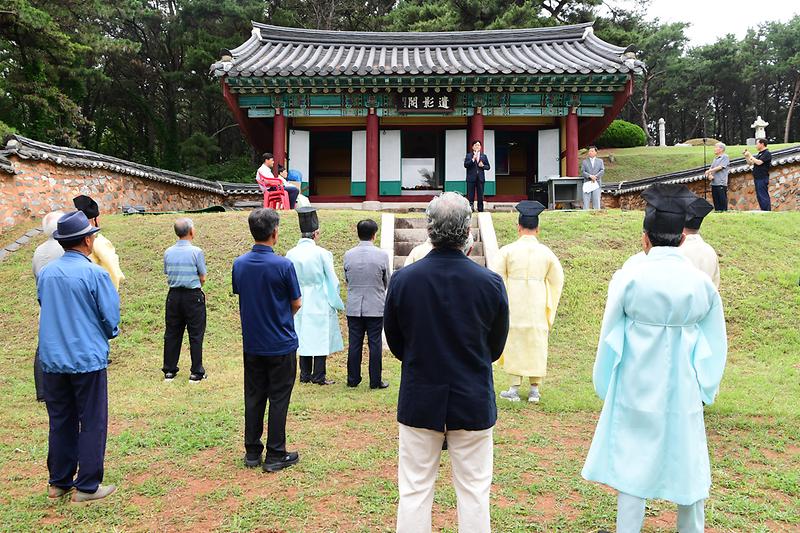 이규보_동국이상국집_국보지정_고유재_행사_(7).jpg 이미지