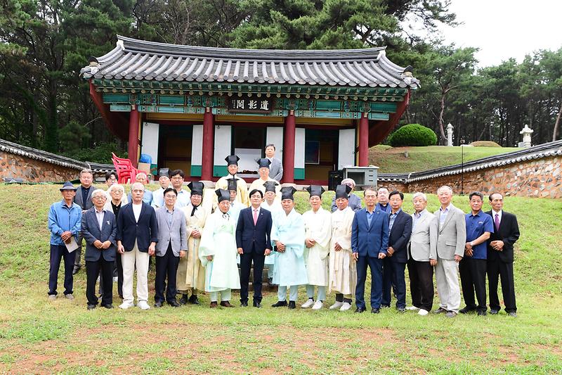 이규보_동국이상국집_국보지정_고유재_행사_(8).jpg 이미지