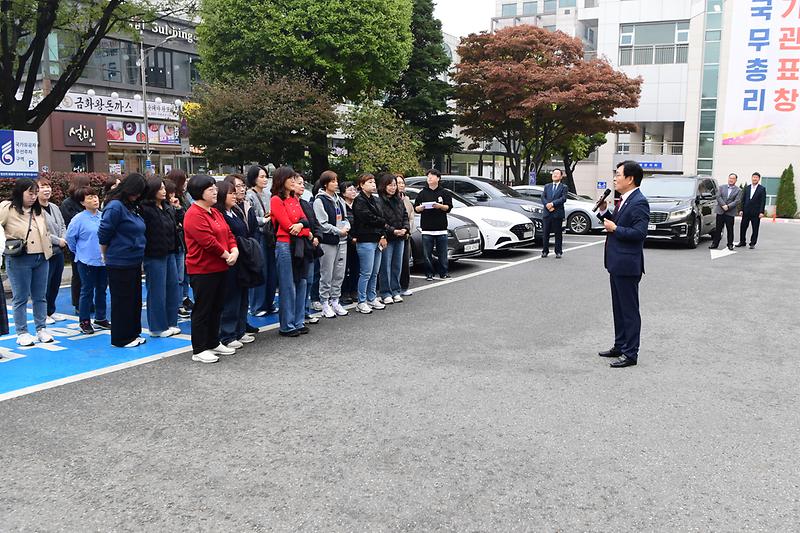 일반공무직_선진지견학__(2).jpg 이미지