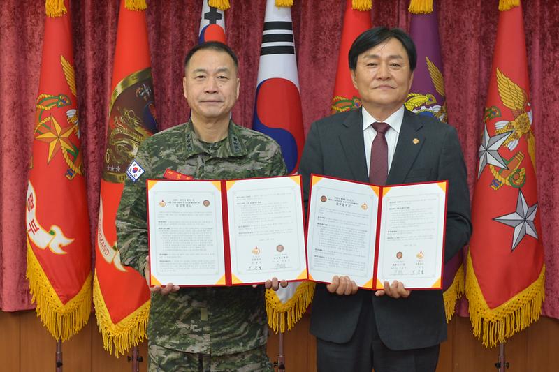 일자리_관련_해병대사령부_업무협약_(17).jpg 이미지