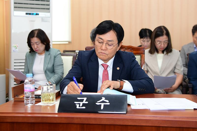 임시회_개회_(4).jpg 이미지