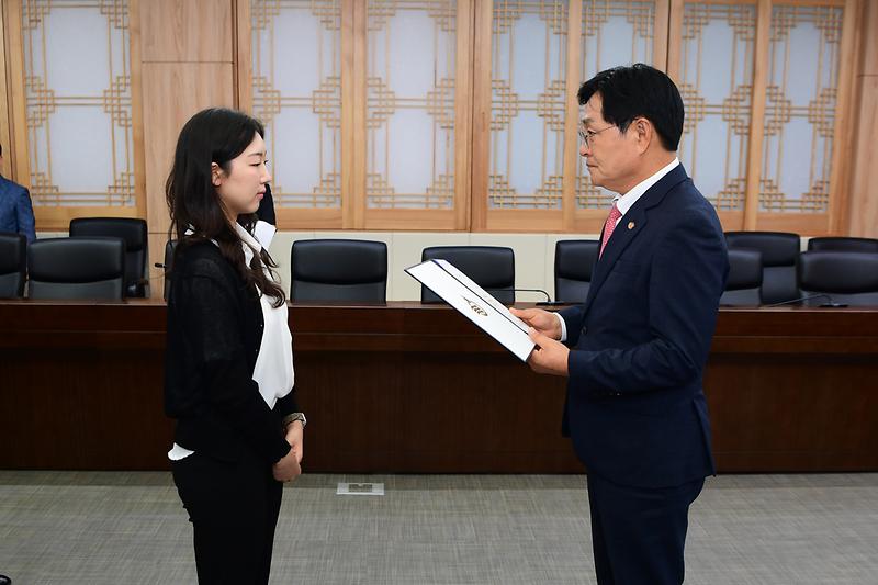 임용장_수여식_(1).jpg 이미지