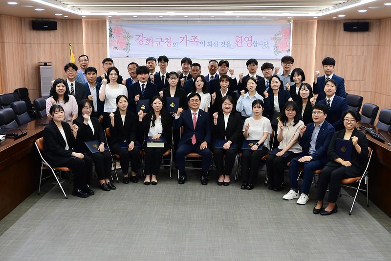 임용장_수여식_(10).jpg 이미지