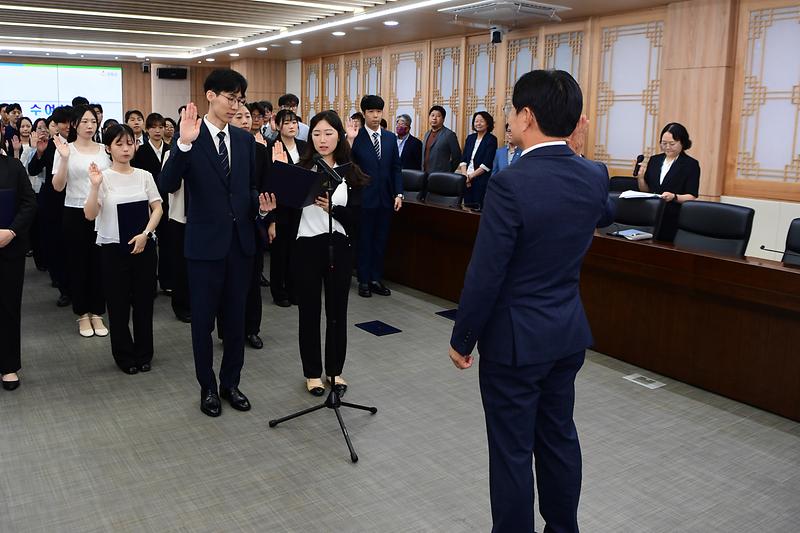 임용장_수여식_(2).jpg 이미지