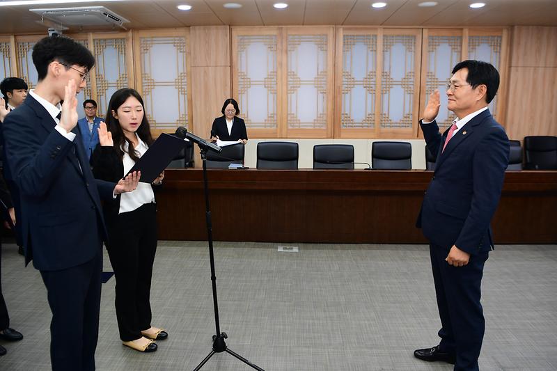 임용장_수여식_(3).jpg 이미지