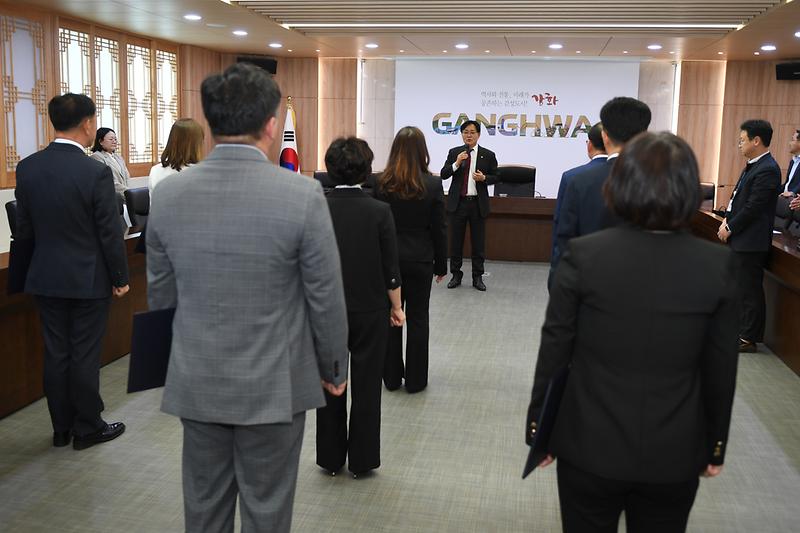 임용장_수여식_(3).jpg 이미지