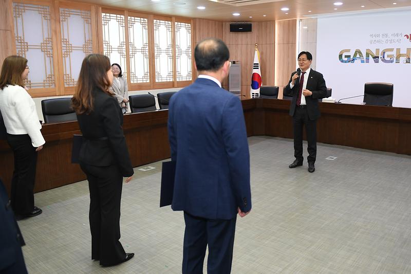 임용장_수여식_(4).jpg 이미지