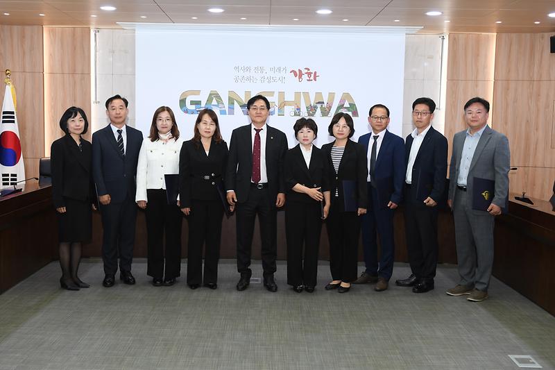 임용장_수여식_(5).jpg 이미지