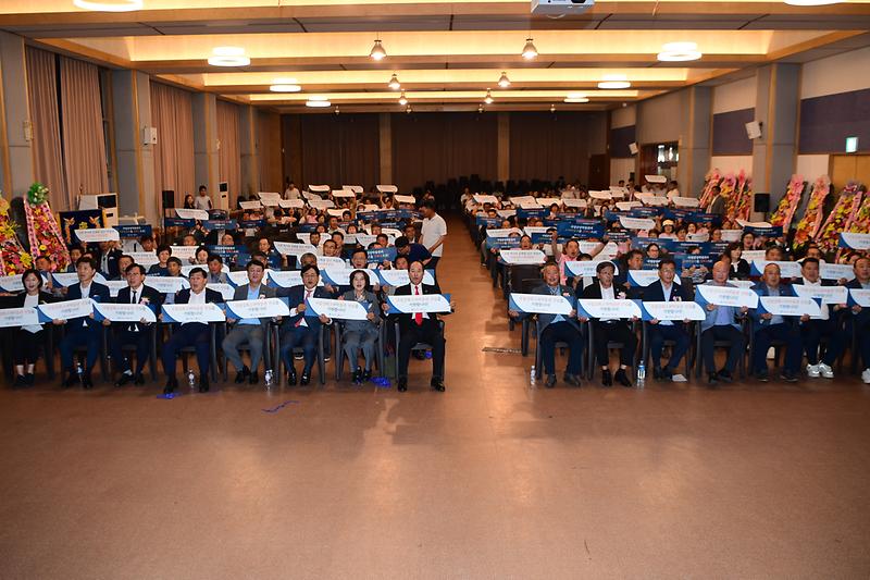 인천시_농업경영인회_수련회_(12).jpg 이미지