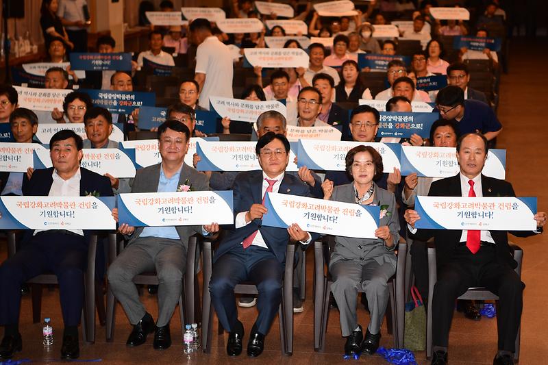 인천시_농업경영인회_수련회_(13).jpg 이미지