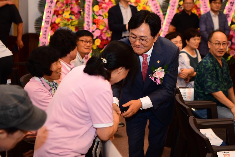 인천시_농업경영인회_수련회_(15).jpg 이미지