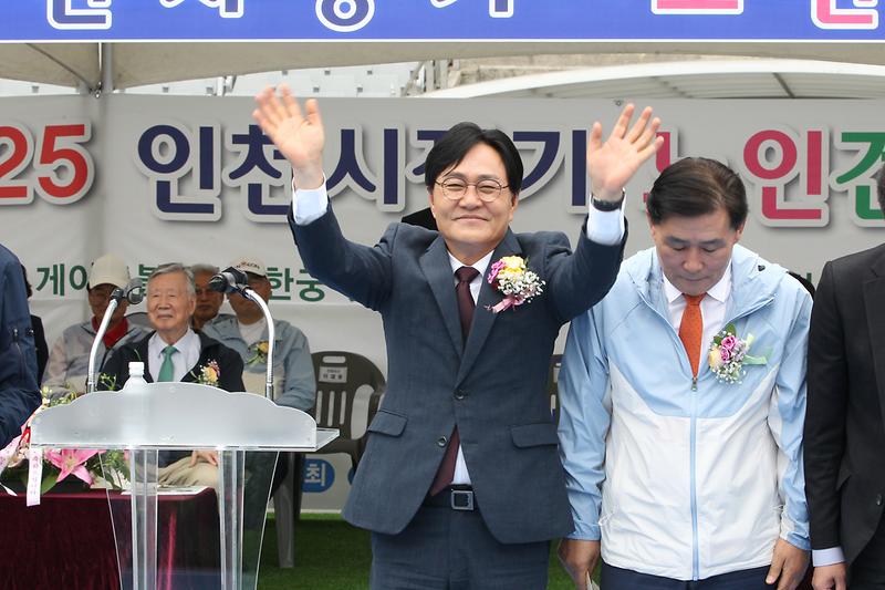 인천시장_기_노인건강체육대회_(10).jpg 이미지