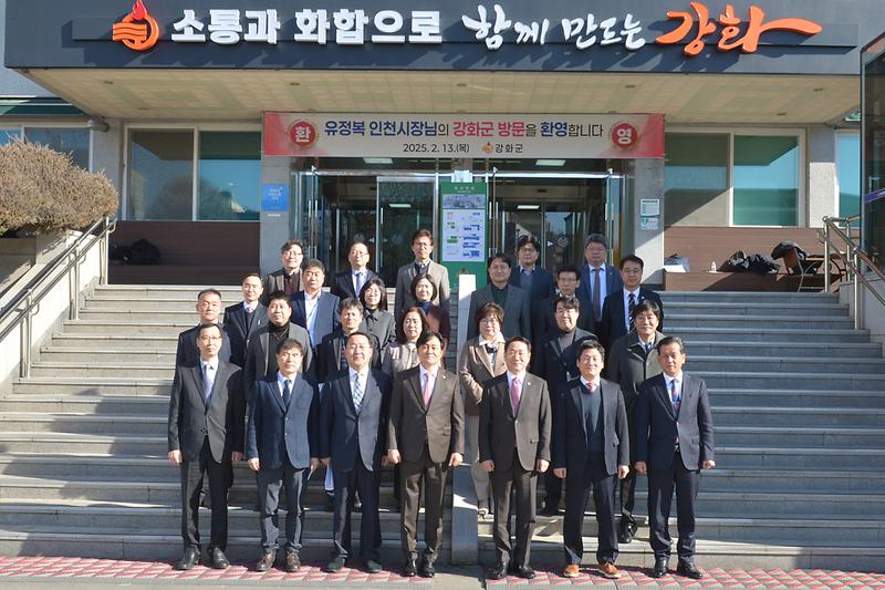 인천시장_연두방문_(12).jpg 이미지