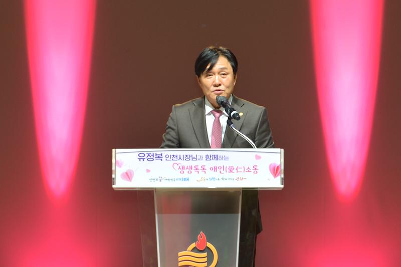 인천시장_연두방문_(21).jpg 이미지