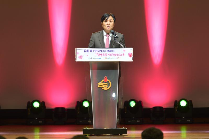 인천시장_연두방문_(25).jpg 이미지
